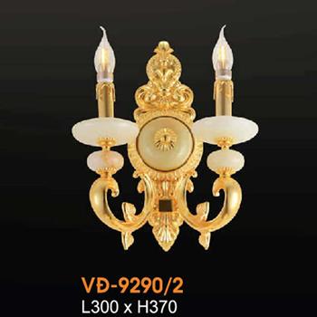 Đèn vách đồng Veronia L300xH370 VĐ-9290/2