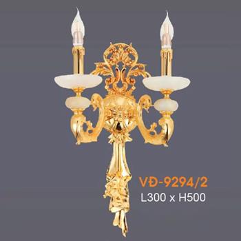 Đèn vách đồng Verona L300*H500 VĐ-9294/2