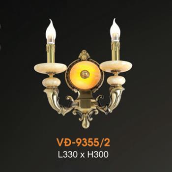 Đèn tường đồng Veronia L330*H300 VĐ-9355/2