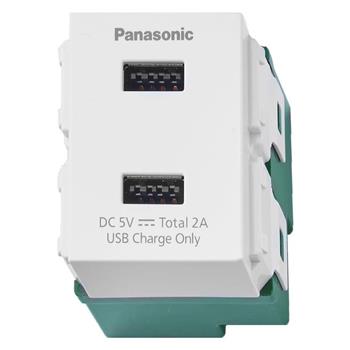 Hạt ổ cắm USB Panasonic WEF11821W WEF11821W