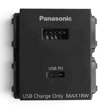Hạt ổ cắm Panasonic WEF14821H-VN USB 2 cổng type A-C WEF14821H-VN