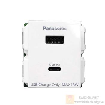 Hạt ổ cắm USB Panasonic WEF14821W-VN 2 cổng type A-C màu trắng WEF14821W-VN