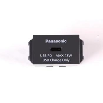 Hạt ổ cắm USB Panasonic WEF412417H-VN 1 cổng Type C WEF412417H-VN