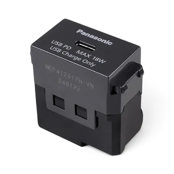 Hạt ổ cắm USB Panasonic 1 cổng Type C WEF412417H-VN