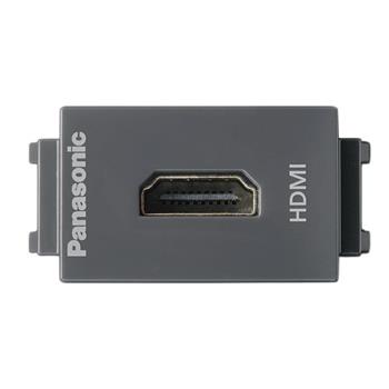 Ổ cắm HDMI WEG2021H