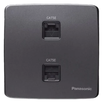 Bộ 2 Ổ cắm mạng Panasonic WMT422MYH-VN CAT5E WMT422MYH-VN