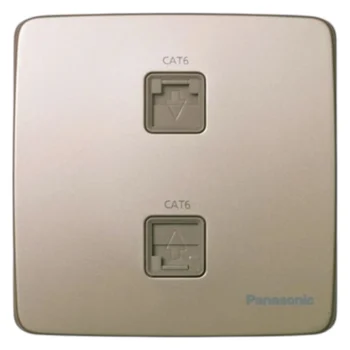 Bộ 2 Ổ cắm mạng Panasonic WMT432MYZ-VN Cat6 WMT432MYZ-VN