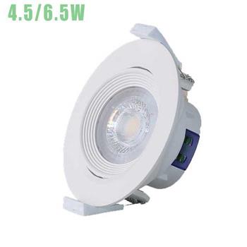 Đèn LED Downlight AT02XG 76/6.5W.DA AT02XG 76/6.5W.DA