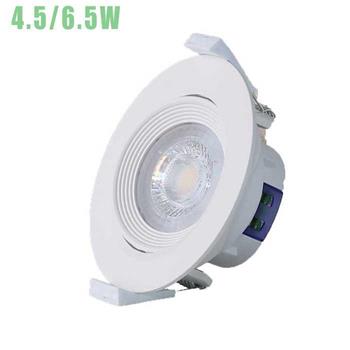 Đèn downlight âm trần xoay góc rạng đông D AT02L (4.5W/6.5W) AT02XG