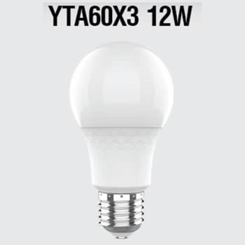 Bóng Led Bulb Cầu Megaman YTA60X3 12W YTA60X3 12W