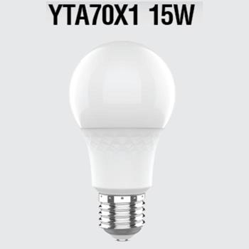 Bóng Led Bulb Cầu Megaman YTA70X1 15W YTA70X1 15W