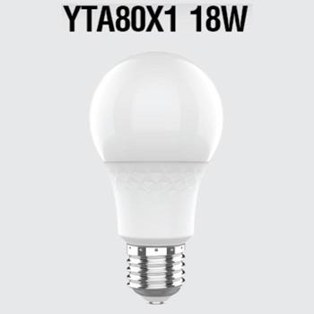 Bóng Led Bulb Cầu Megaman YTA80X1 18W YTA08X1 18W