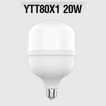 Bóng Led Bulb trụ Megaman YTT80X1 20W YTT80X1 20W