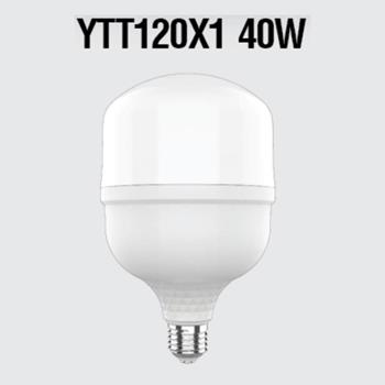 Bóng Led Bulb trụ Megaman YTT120X1 40W HB YTT120X1 40W HB