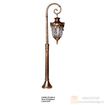 Đèn lối đi Slister H1350mm - E27 ZY160-9