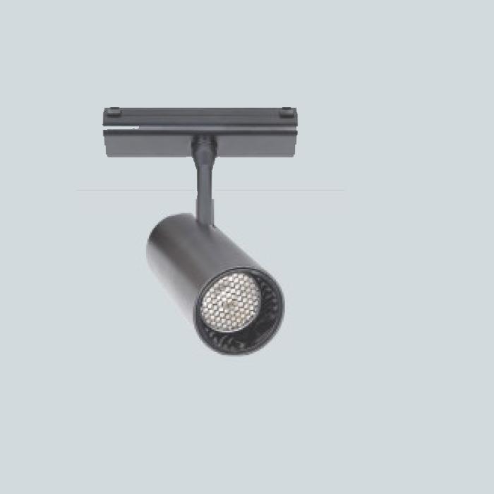 Đèn ray Led nam châm cao cấp 7W
