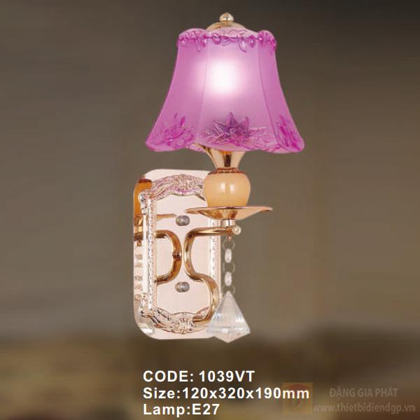 Đèn tường trong nhà Slister 120*320*190mm - E27