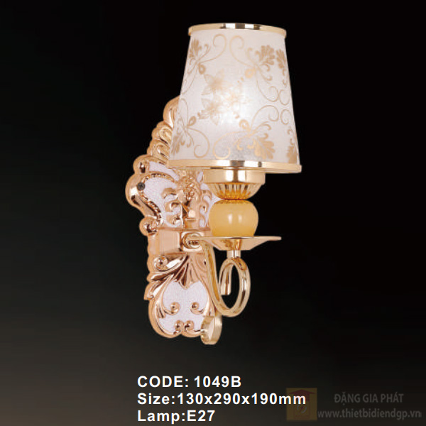 Đèn tường trong nhà Slister 130*290*190mm - E27