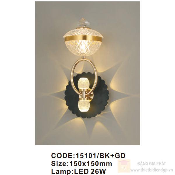 Đèn tường trong nhà Slister 150*150mm - LED 26W
