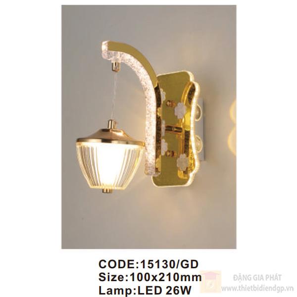Đèn tường trong nhà Slister 110*210mm - LED 26W