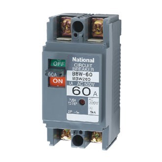 MCCB 2PGD Series BBWx 220VAC & 415VAC
