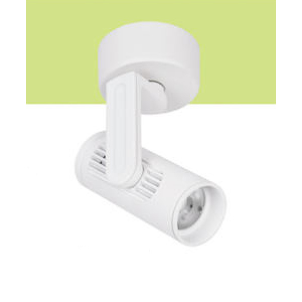 Đèn Fa rọi ray Euroto vỏ trắng