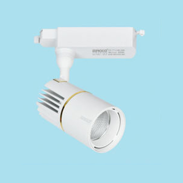 Đèn rọi ray Euroto vỏ trắng