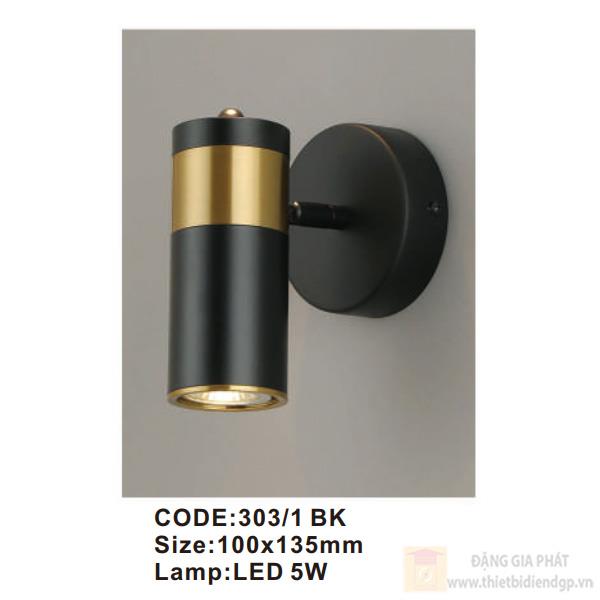 Đèn tường trong nhà Slister 100*135mm - LED 5W