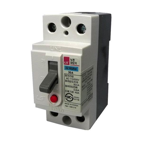 ELCB 2P 1.5KA
