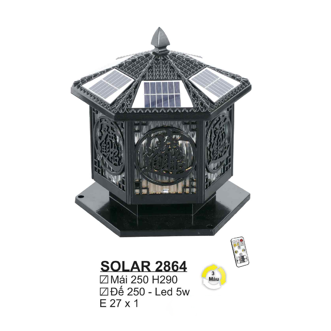 Đèn trụ cổng năng lượng mặt trời Sano SOLAR 2864 3 màu