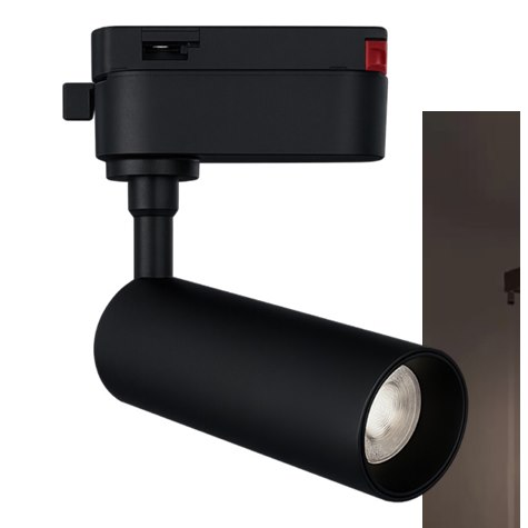 Đèn rọi ray Vinaled V1TR2
