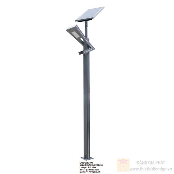 Đèn lối đi Slister 83*128*3000mm - LED 30W Solar panels: 50W Battery: 40000mAh