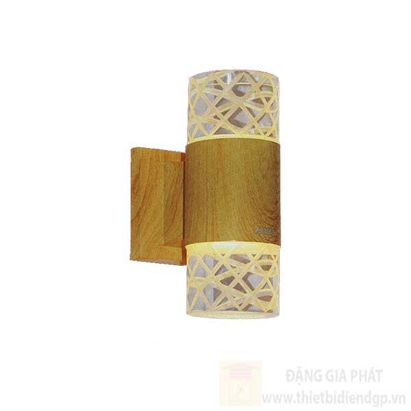 Đèn led vách hành lang Hufa - IP54 Ø90*W150*H200-12W, 3 chế độ ánh sáng, vỏ màu Gỗ