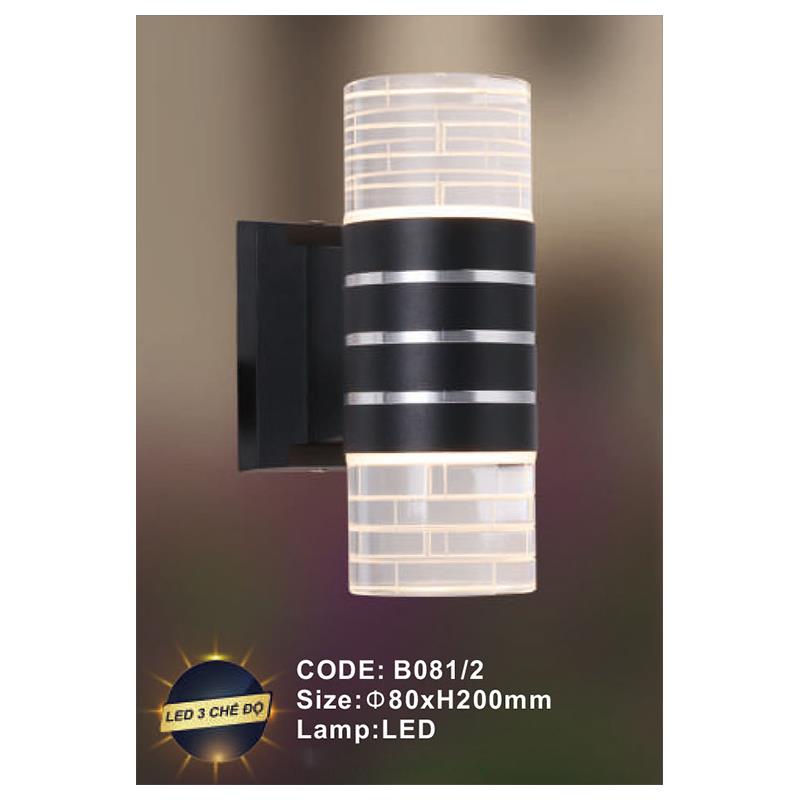 Đèn tường trong nhà Slister Ø80*H200mm - LED 3 CĐ