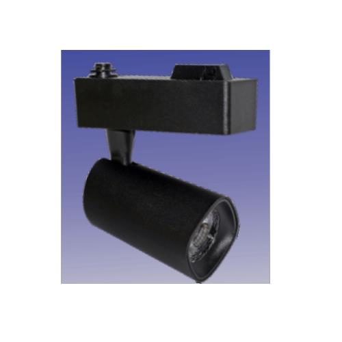 Đèn Led Duhal chiếu điểm thanh ray