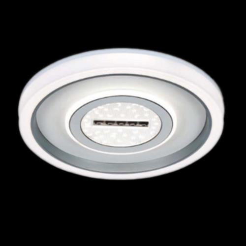 Đèn mâm trang trí Slister Ø500mm - LED 55W - 3 chế độ