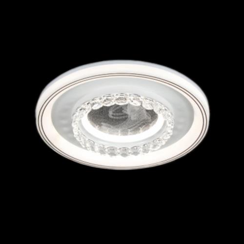 Đèn mâm trang trí Slister Ø500mm - LED 60W - 3 chế độ