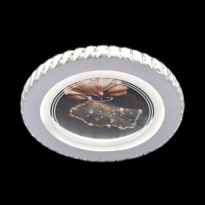 Đèn mâm trang trí Slister Ø500mm - LED 100W - 3 chế độ