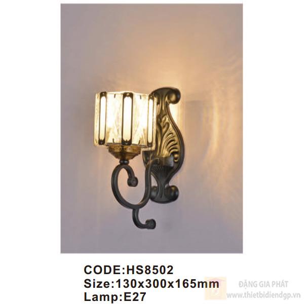 Đèn tường trong nhà Slister 130*300*165mm - E27