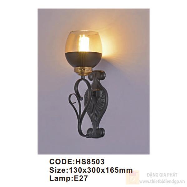 Đèn tường trong nhà Slister 130*300*165mm - E27