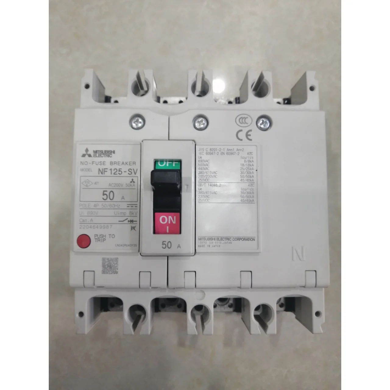 MCCB 4P Mitsubishi NF125-SV 30kA