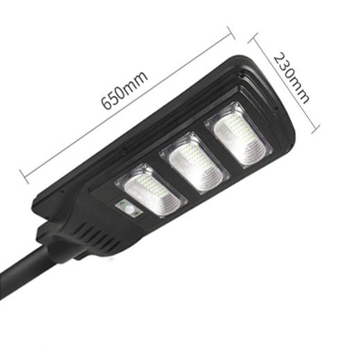 Đèn đường năng lượng mặt trời JinDian 60W