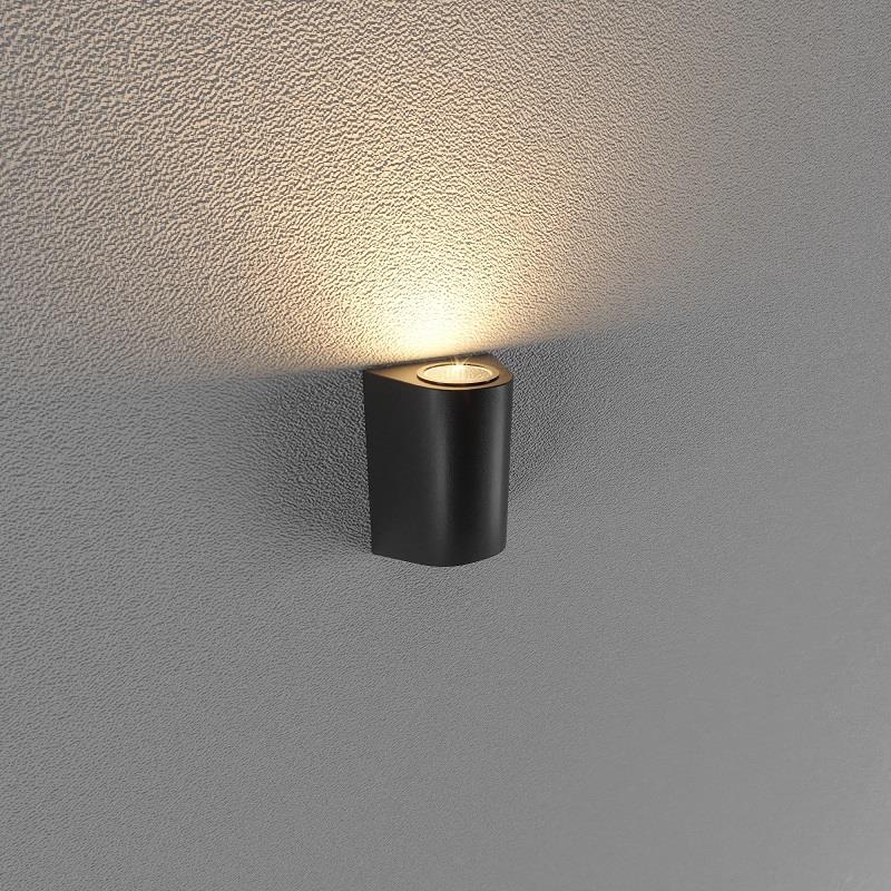 Đèn Led gắn tường ngoài trời (LWA Series) 7W