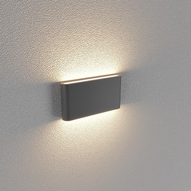 Đèn Led gắn tường ngoài trời (LWA Series) 12W