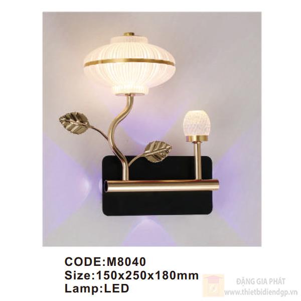 Đèn tường trong nhà Slister 150*250*180mm - LED