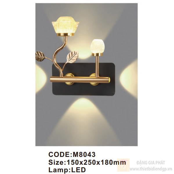 Đèn tường trong nhà Slister 150*250*180mm - LED