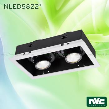 Đèn multiple light âm trần đôi 2x9W