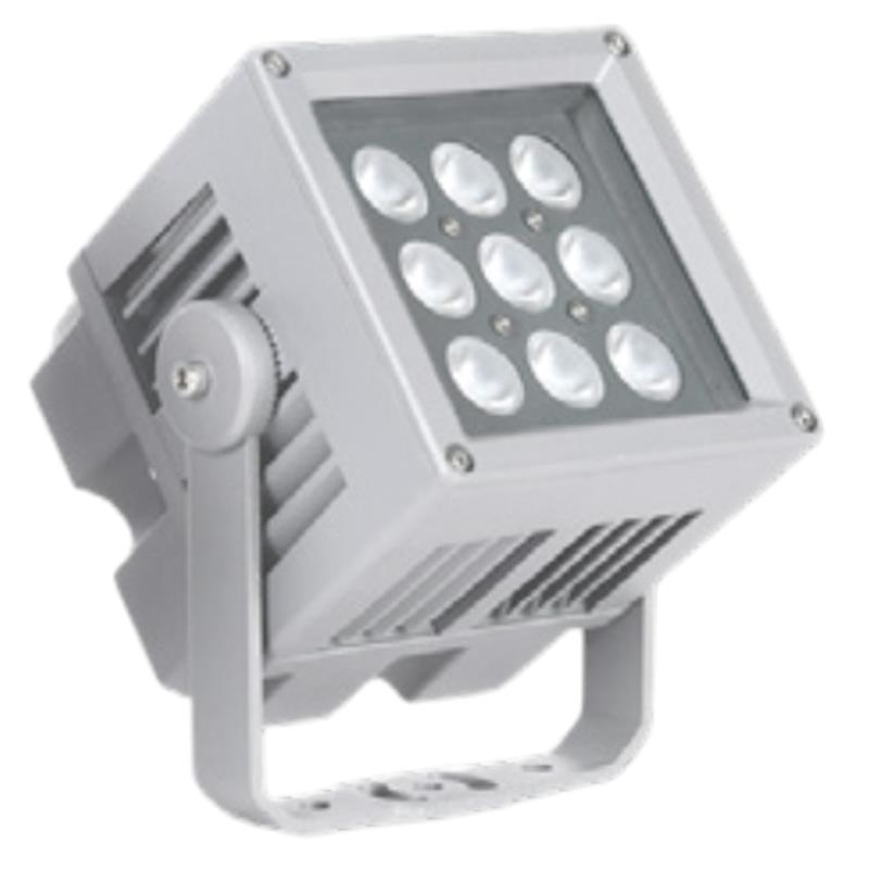Đèn led chiếu điểm VinaLED đơn sắc mẫu V4OSM