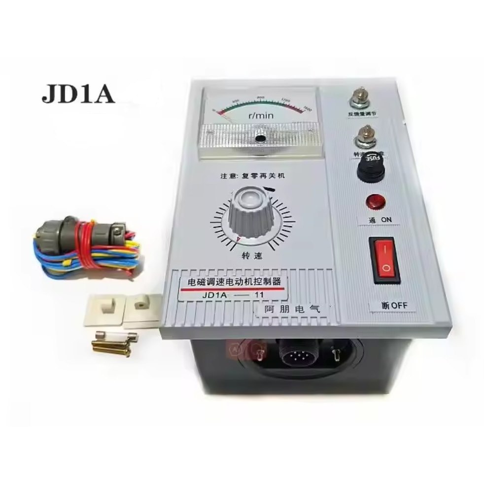 Bộ điều khiển tốc độ động cơ xoay chiều CHINT JD1A 220V (A)