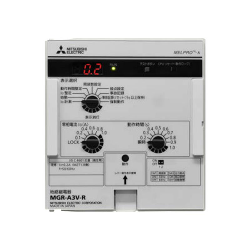 Bảo vệ quá dòng Overcurrent protection Loại cố định